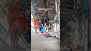 Father's Happyness ️🫂 |Please Help Poor people |Poor life |Poor Man #shorts#help#helping#humanity