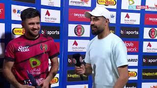 Fazal Haq Farooqi Post Match Interview, 1st Match | AFG v PAK T20I Series | ACB