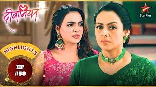 Alisha ने Sakshi के सामने की एक shocking demand! | Ep.58 | Highlights | Deewaniyat | Mon-Sun | 6PM