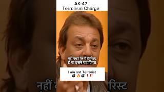 Sanjay Dutt on 1993 Blast #shorts #sanjaydutt #sunildutt