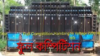 Full Compitition Hambing 2200 Waat Denjar Mix DjRajen