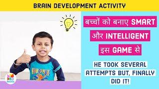 Brain development activity// How to Solve Brainvita in 1 min? BrainVita Game कैसे Solve करे /Marbles