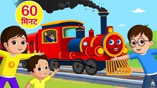 Chuk Chuk Rail Gadi + More Hindi Rhymes by FunForKidsTV Hindi Rhymes