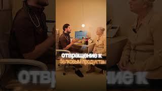 Ребенок ест только шоколадки? Как исправить? #олегабакумов #здоровье #питание
