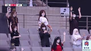 FC Seoul Football Club Apologises For using Sex Dolls as Fans!