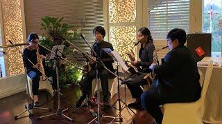 Carmen Fantasy - Silpakorn Saxophone Quartet
