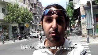 Ethnicities of Israel: Syrians