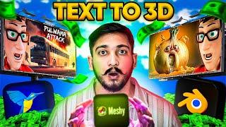 How I Made 3D Animated Videos Like 'Professor of How' in Minutes – For Free! Text to 3d video