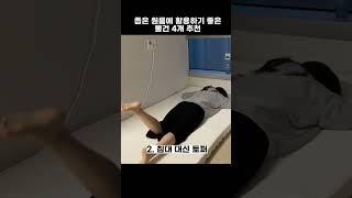 좁은 5평 원룸에서 활용하기 좋은 물건 4개 추천 [미니멀라이프]