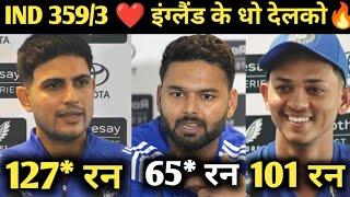 IND 359/3  Gill Magical Knock 127* Runs , Jaiswal 101 Run & Pant 65* Runs  IND VS ENG 1ST TEST 