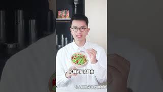 夏日倒计时！这几个日常就能吃到是低卡食物，你知道几个？#冷知识 #内容过于真实 #减脂 #低卡 #低热量