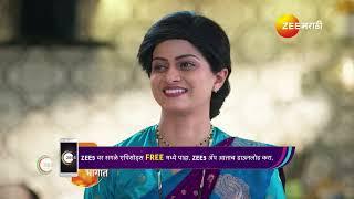 Shiva | Ep - 238 | Preview | Nov 07 2024 | Zee Marathi