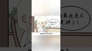 耽美 | 鬼王抢了天上的仙君做鬼后，很快，鬼后怀孕了…… #lgbt #小说 #纯爱