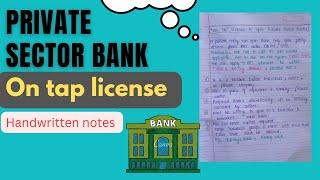 What is Private sector bank | how to open private sector bank | #ontaplicense #upsc #rbi #economics