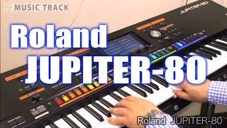 ROLAND JUPITER-80 Demo&Review [English Captions]