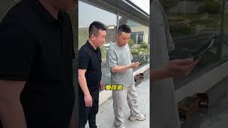 为了给狗狗更好的居住环境，我把去年盖好的狗窝拆了 #农村自建房 #小院改造 #狗窝 #村口大刘