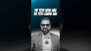 Mohd. Rizwan’s formula in Gurgaon Real Estate #rizwan #pakistanicricketer