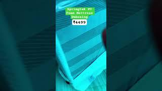 Springtek 3 Folding PU Foam Mattress Unboxing ₹4499 #Springtek 3 folding mattress