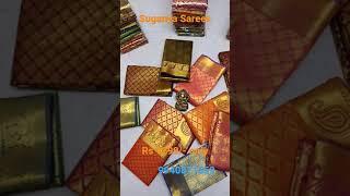 Suganya Sarees | 9940871559