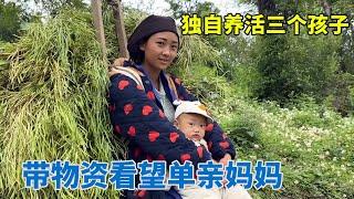 带物资看望大山阿妹一家，小海养活三个孩子，背后原因让人心疼！【阿龙游四方】