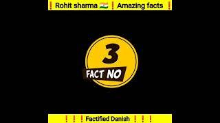 Rohit sharma amazing facts #shorts #rohitsharma