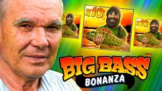 Как ОБЫГРАТЬ слот BIG BASS BONANZA? ДАЮЩАЯ тактика игры ПРОФИ ЛУДОМАНА!