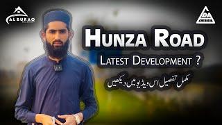 HUNZA ROAD ! Exciting News for LDA City Lahore Residents ! By CEO : RASHID KHAN ~ AL-BURAQ