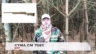 CYMA  Sniper Rifle CM702 - complete failure