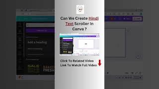 How To Create Hindi Text Scroller in Canva Easiest  Way  ( HINDI ) | Canva Tutorial In Hindi