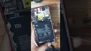 Mobile Battery Remove