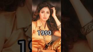 ️ Sridevi Evolution #shorts #viralvideo #trending #evolution
