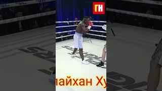 Казахстанский боксер получил бой с непобежденным соперником за титул WBO!