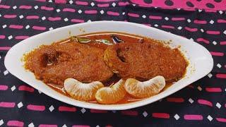 কমলা কাতলা l Komola Katla l Orange Fish Curry