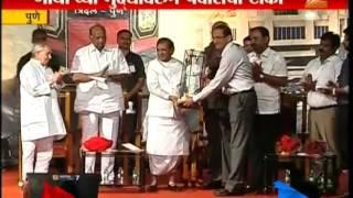 Pune Speech By Sharadh Pawar