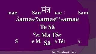 Samae Samae Mantra de Calma