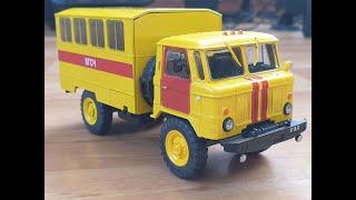 Diecast GAZ 66, SSM,1:43 Scale