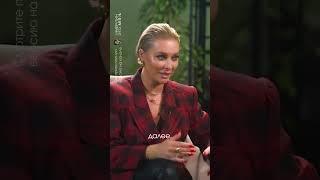 Алина Герман - о базовом лагере Эвереста #Герман #имерлин #интервью #АннаИмерлишвили#эверест