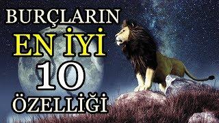 BURÇLARIN EN İYİ 10 ÖZELLİĞİ