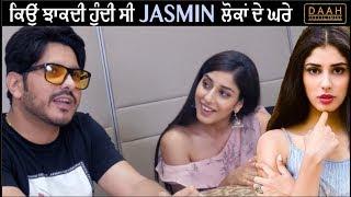 DOORBEEN | Jasmin Bajwa, Jass Bajwa | Interview | DAAH Films