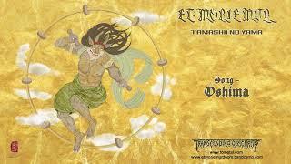 ET MORIEMUR (Czech Republic) - Oshima (Doom Metal) Transcending Obscurity #atmosphericdoom