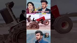 Neetu Jaiswal please subscribe #short video