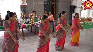  தாழ மலரெடுத்து தங்கரளி பூவெடுத்து -  Covai Shanmugam Bhajans | #kummi #dance 