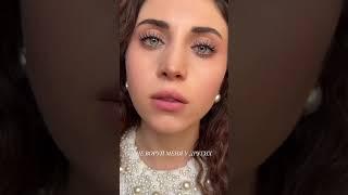 Не воруй меня у других  #стихи #поэзия #anisareri