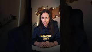 Как найти земельный участок?