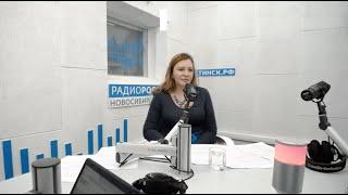 QNET на «Вести ФМ»