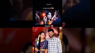 Love song#viral #shortvideo #2024 #lovesong #lovestatus #trending #ytshorts #teluguvlogs #1million