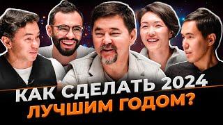 Как изменить свою жизнь к лучшему? | О постановке целей и здоровье  | Маргулан Сейсембай