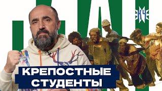 Распределение выпускников в Беларуси: до 7-ми лет / Сколько стоит образование «на Западе»