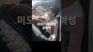 S83. #철거하는싹쓸이 #상가철거#원상복구#콘크리트컷팅#아파트철거#주택철거#철거견적#코아