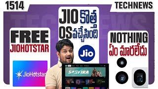 Tech News 1514FREE JioHotStar Jio New OSiPhone Super Deal  Nothing 3aRealme P3 proiQOO Neo 10R